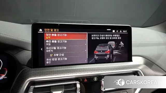 BMW X3 (G01) id 3452350 из Кореи 7