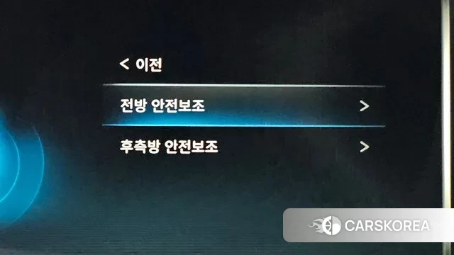 Ssangyong The New Rexton Sport id 3388354 из Кореи 7