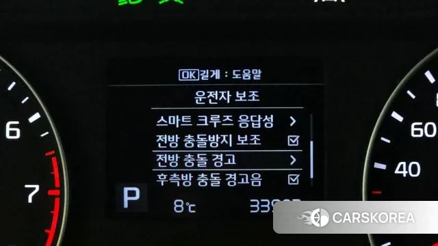 Kia Come New K3 id 3557726 из Кореи 7