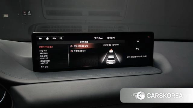 Genesis GV80 id 3795484 из Кореи 7