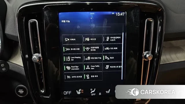 Volvo XC40 id 3535707 из Кореи 7