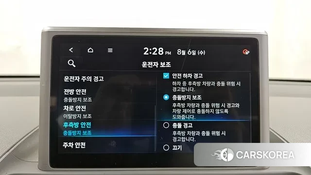 Hyundai Casper id 3006800 из Кореи 7