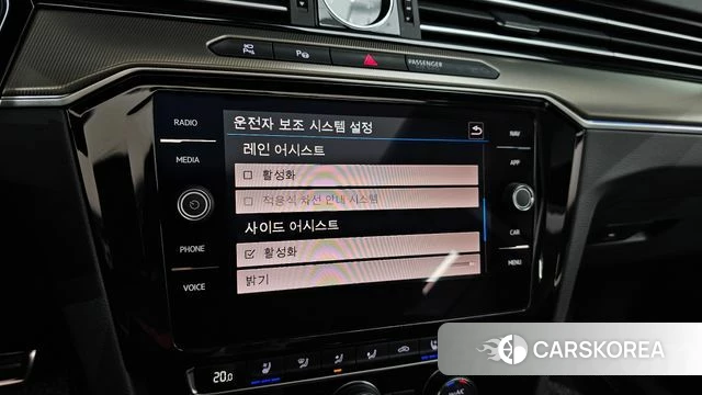 Volkswagen Arteon id 4508055 из Кореи 7