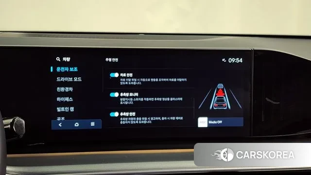 Hyundai Grandeur Hybrid (GN7) id 3610696 из Кореи 7