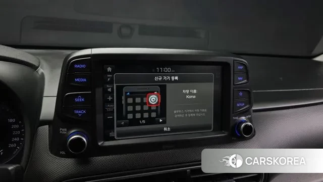 Hyundai Kona id 3469584 из Кореи 7