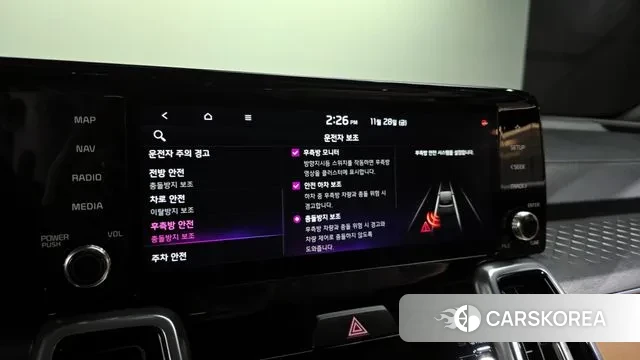 Kia Sorento 4th Generation id 3421011 из Кореи 7