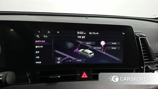 Kia Sportage 5th Generation id 4855019 из Кореи 7