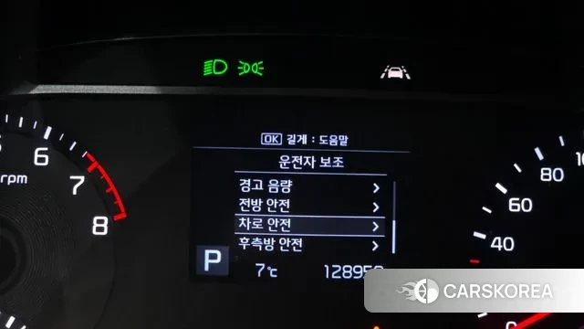 Kia Soul Booster id 3505059 из Кореи 7