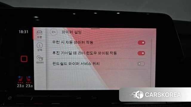 Volkswagen Golf 8th Generation id 3963523 из Кореи 7