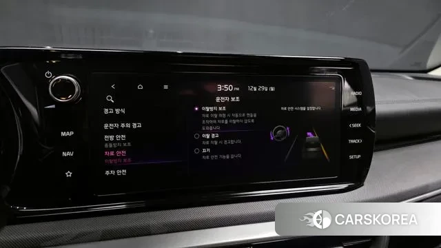 Kia K5 3rd generation id 3524337 из Кореи 7