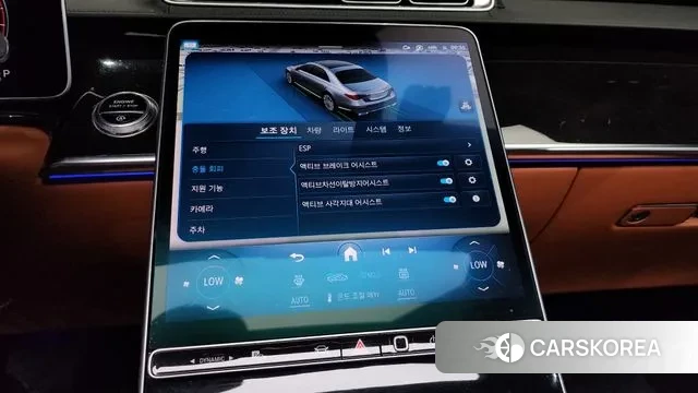 Mercedes-Benz S-Class W223 id 3023170 из Кореи 7