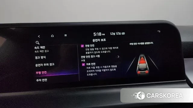 Kia The New Seltos id 3472403 из Кореи 7