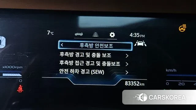 Ssangyong Torres id 3735061 из Кореи 7