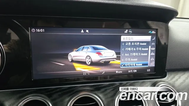 Mercedes-Benz E-Class W213 id 2945597 из Кореи 7