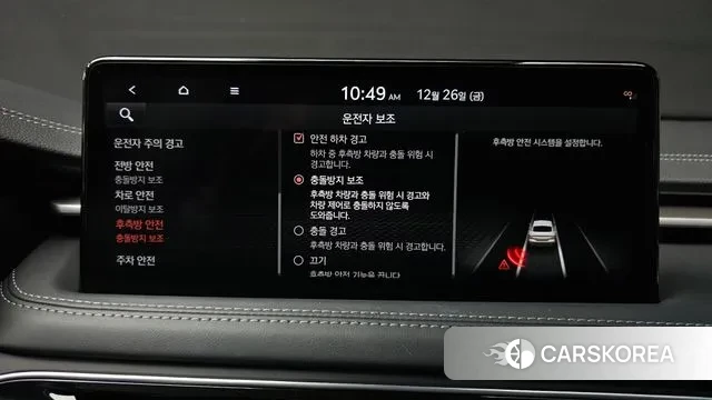 Genesis The New G70 id 3518896 из Кореи 7