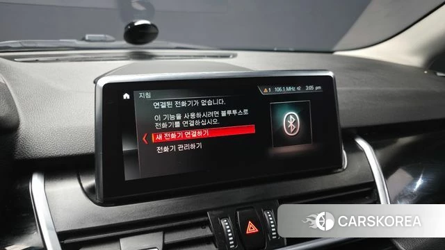 BMW 2 Series Active Tourer (F45) id 3872619 из Кореи 7