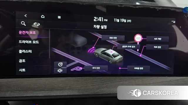 Kia K8 id 3384801 из Кореи 7