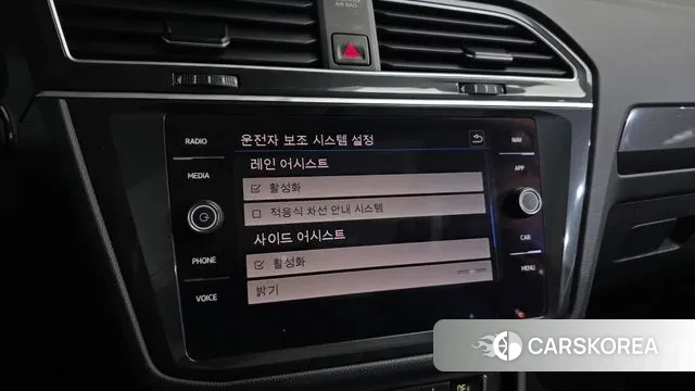 Volkswagen Tiguan second Generation id 3499507 из Кореи 7