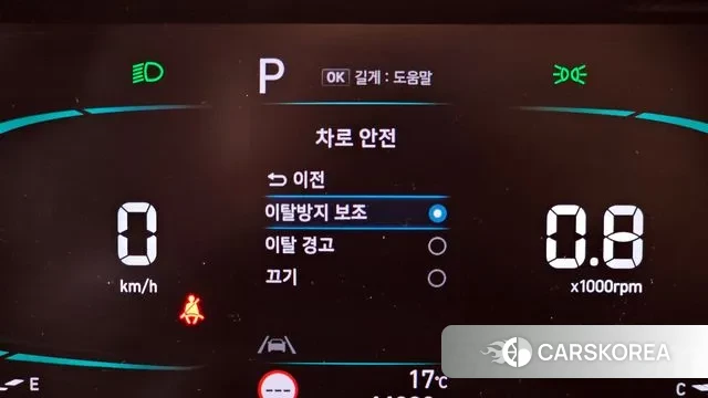 Hyundai Casper id 3263040 из Кореи 7