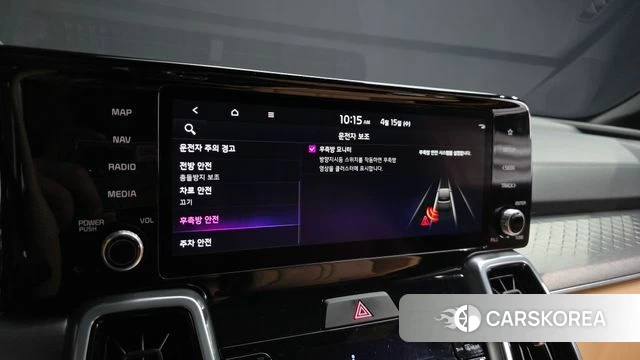 Kia Sorento 4th Generation id 3941133 из Кореи 7