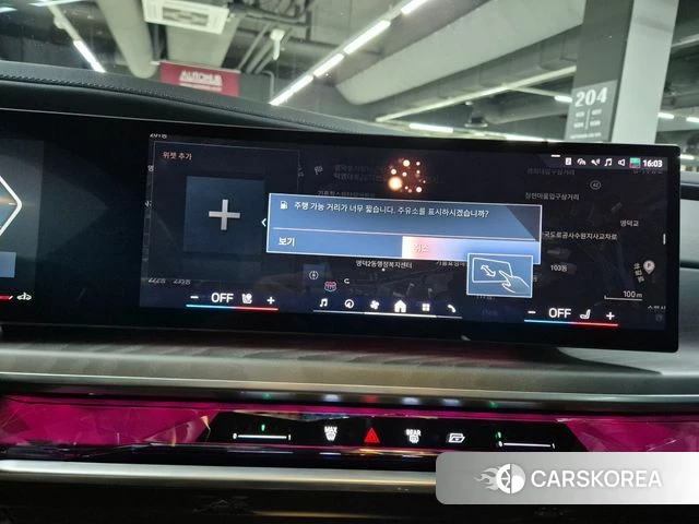 BMW 7 Series (G70) id 4194954 из Кореи 7