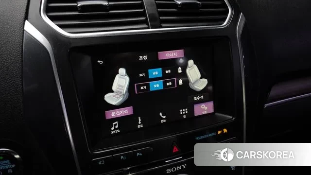 Ford Explorer id 3677493 из Кореи 7