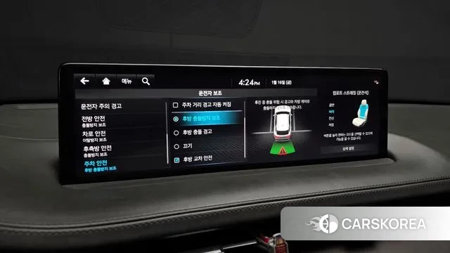 Genesis GV70 id 3591231 из Кореи 7