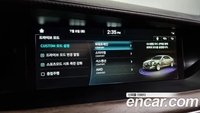 Genesis G90 id 2906696 из Кореи 7