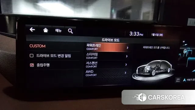 Genesis G80 (RG3) id 3551052 из Кореи 7