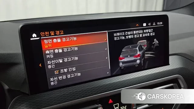 BMW X3 (G01) id 3016568 из Кореи 7