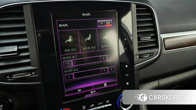 Renault Korea (Samsung) The New QM6 id 3879094 из Кореи 7