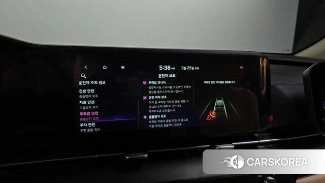 Kia Carnival 4th generation id 3839085 из Кореи 7