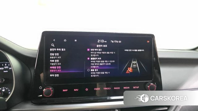 Kia The New K3 2nd generation id 4571917 из Кореи 7