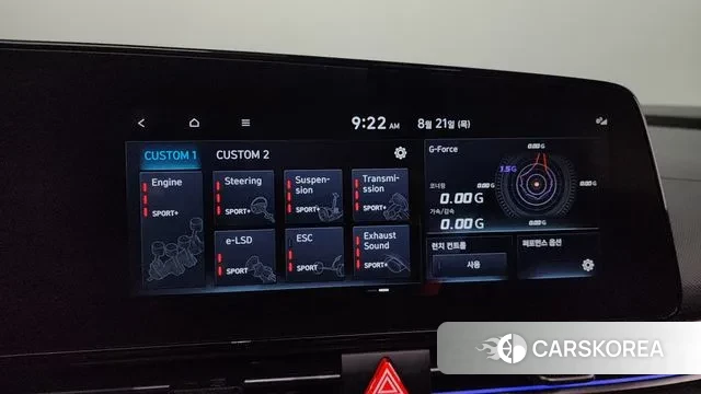 Hyundai Avante (CN7) id 3058862 из Кореи 7