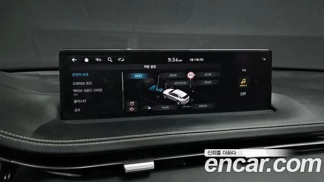 Genesis Electrified GV70 id 2504447 из Кореи 7