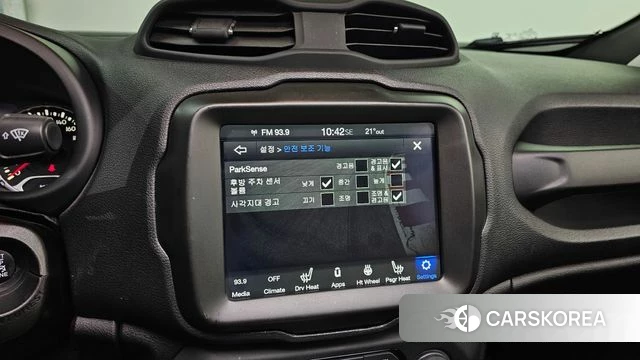 Jeep Renegade id 3844683 из Кореи 7