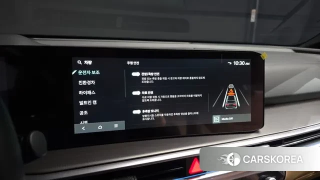 Kia The New Sorento 4th Generation id 3289283 из Кореи 7