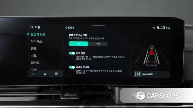 Kia The New Carnival 4th Generation id 3891342 из Кореи 7