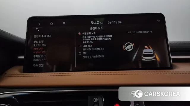 Genesis The New G70 Shooting Brake id 3022433 из Кореи 7