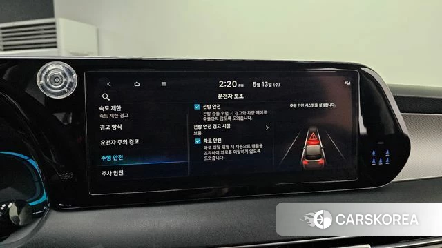 Hyundai The New Palisade id 4315938 из Кореи 7