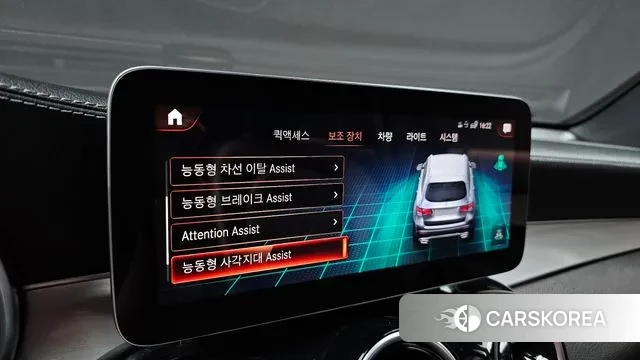 Mercedes-Benz GLC-Class X253 id 3003596 из Кореи 7