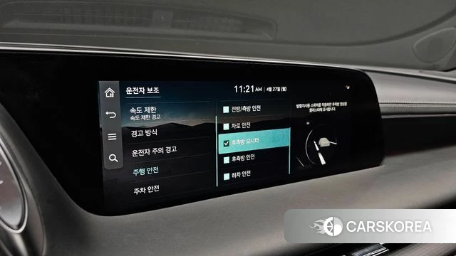 Genesis G90 (RS4) id 4223191 из Кореи 7