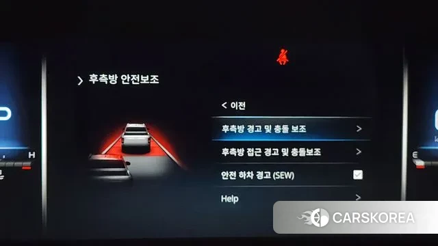 Ssangyong The New Rexton Sport id 3180018 из Кореи 7