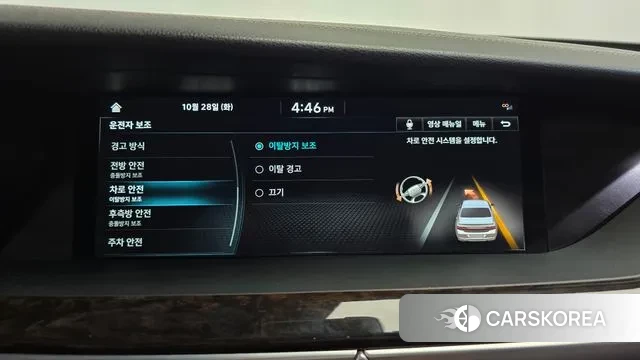 Genesis G90 id 3296414 из Кореи 7