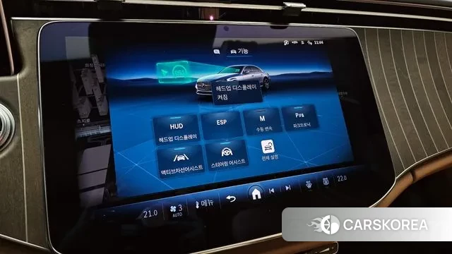 Mercedes-Benz E-Class W214 id 3026578 из Кореи 7