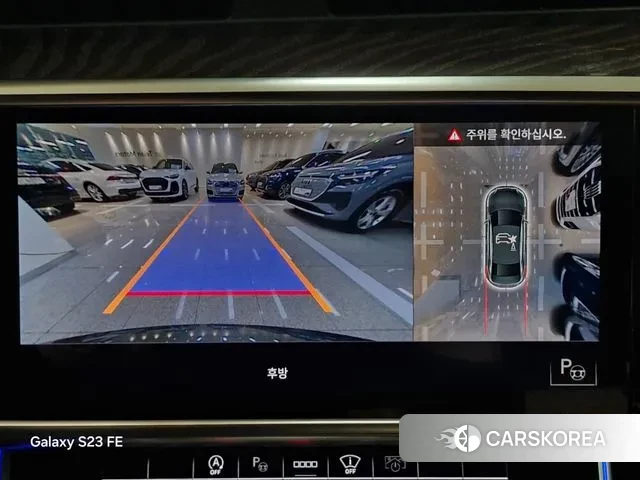 Audi A6 (C8) id 3417099 из Кореи 7