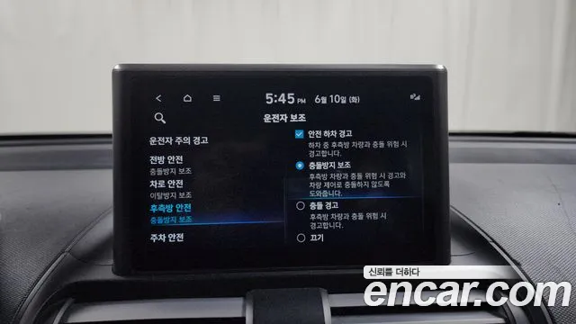 Hyundai Casper id 2801312 из Кореи 7