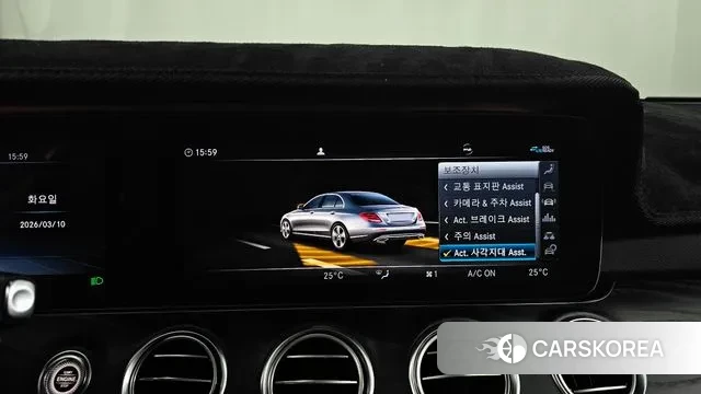 Mercedes-Benz E-Class W213 id 3765835 из Кореи 7