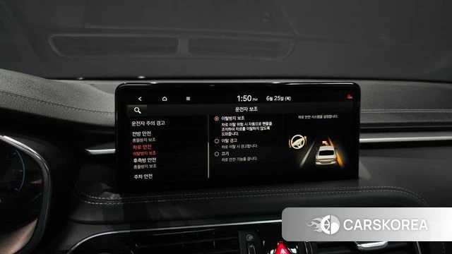 Genesis The New G70 id 4507517 из Кореи 7