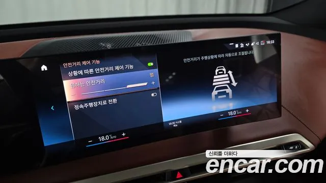 BMW iX id 2474139 из Кореи 7